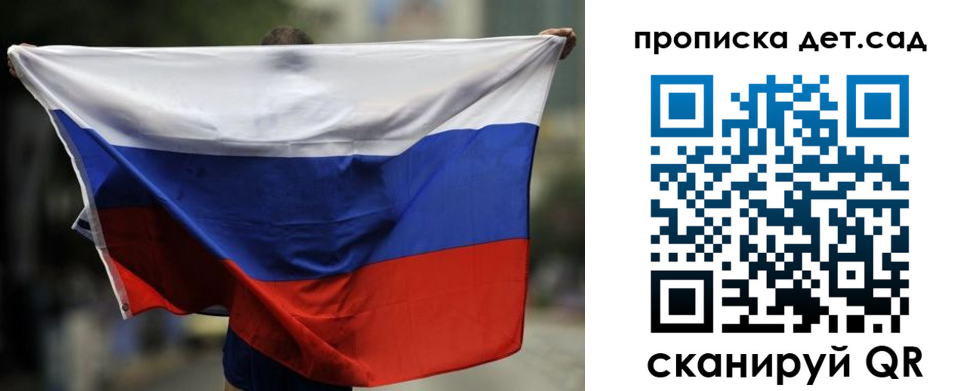 временная регистрация поиск в Кольчугино